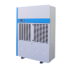 Máy hút ẩm công nghiệp Fujihaia DH360BG Máy hút ẩm công nghiệp Fujihaia DH360BG