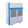Máy hút ẩm công nghiệp Fujihaia DH480BG Máy hút ẩm công nghiệp Fujihaia DH480BG