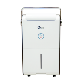 Máy hút ẩm dân dụng FujiE HM-930EC NEW VERSION Máy hút ẩm dân dụng FujiE HM-930EC NEW VERSION