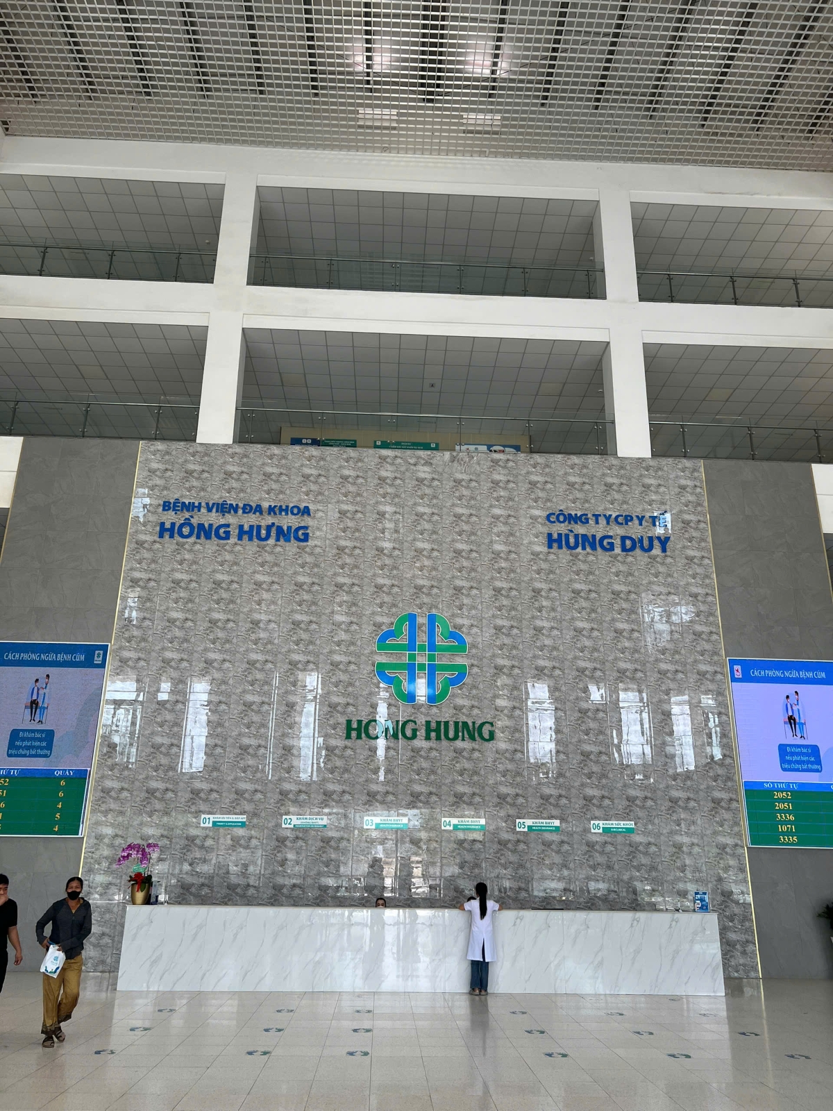 Bệnh viện Đa khoa Hồng Hưng