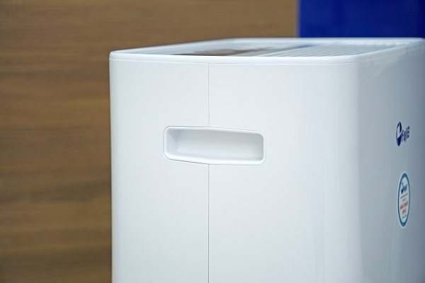 Máy hút ẩm công nghiệp FujiE HM-650EC