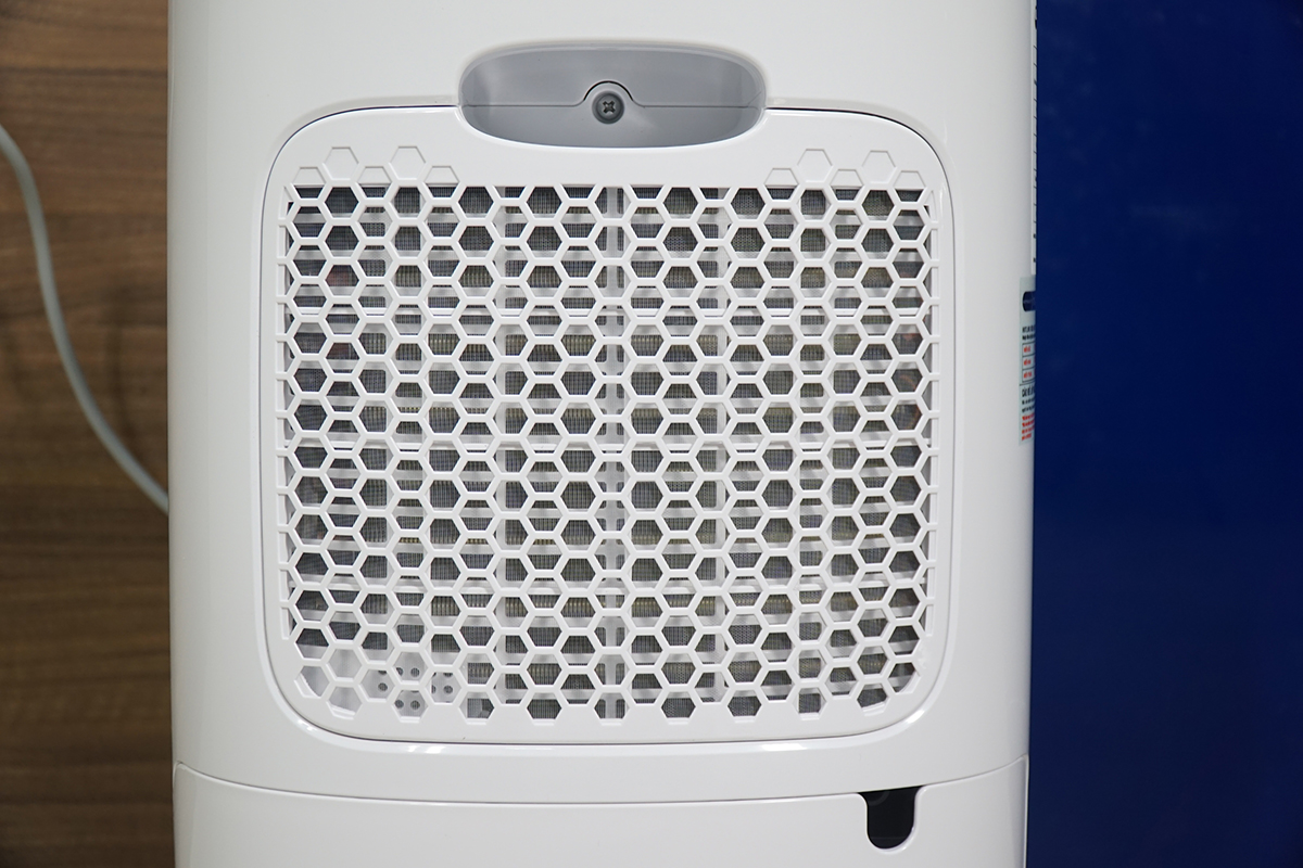 Máy hút ẩm dân dụng FujiE HM-912EC-N