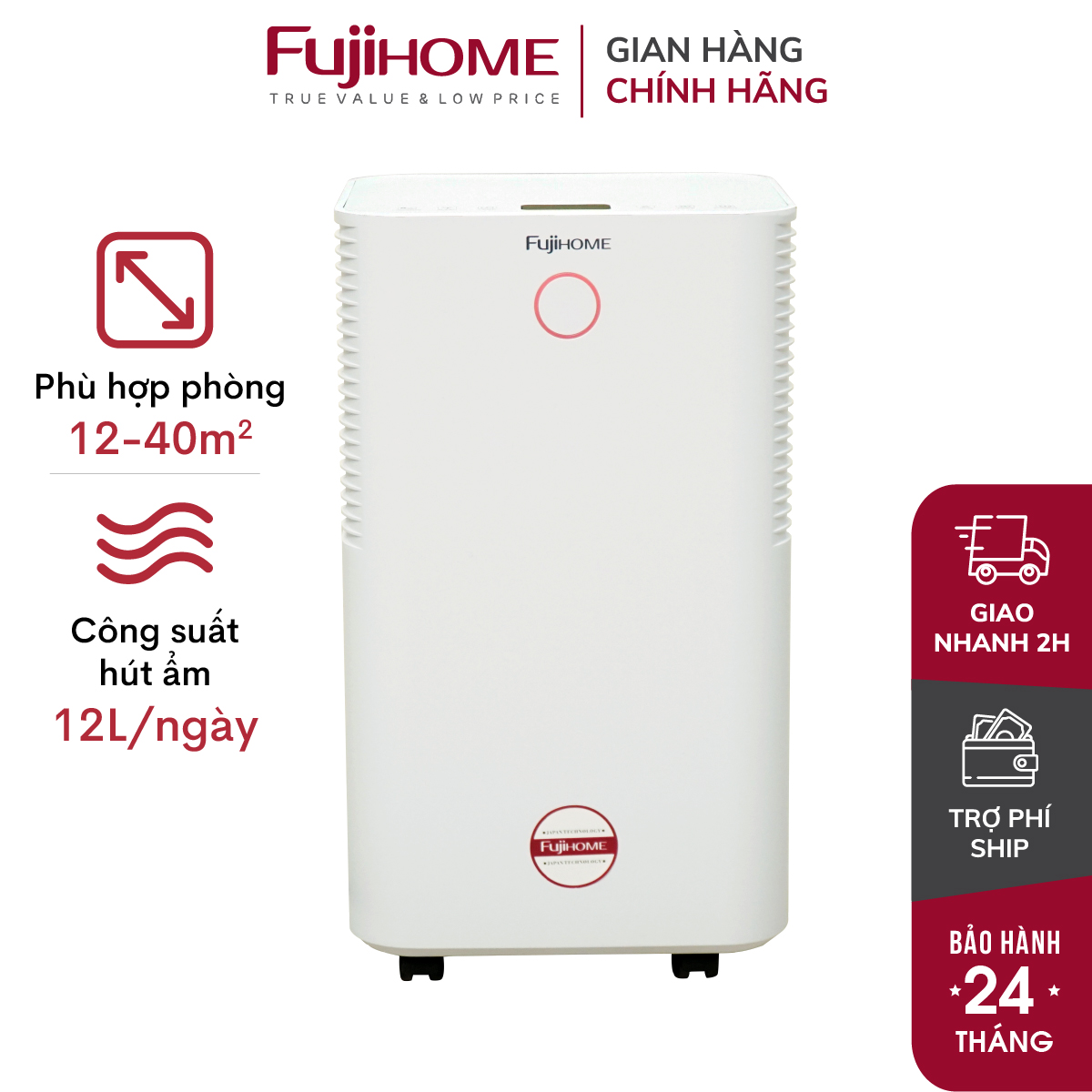 Máy hút ẩm dân dụng Fujihome DH12