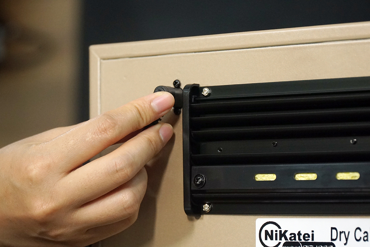 Tủ chống ẩm Nikatei NC-20C Gold plus