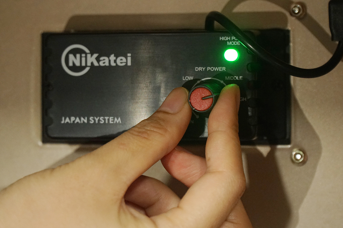 Tủ chống ẩm Nikatei NC-20C Gold plus