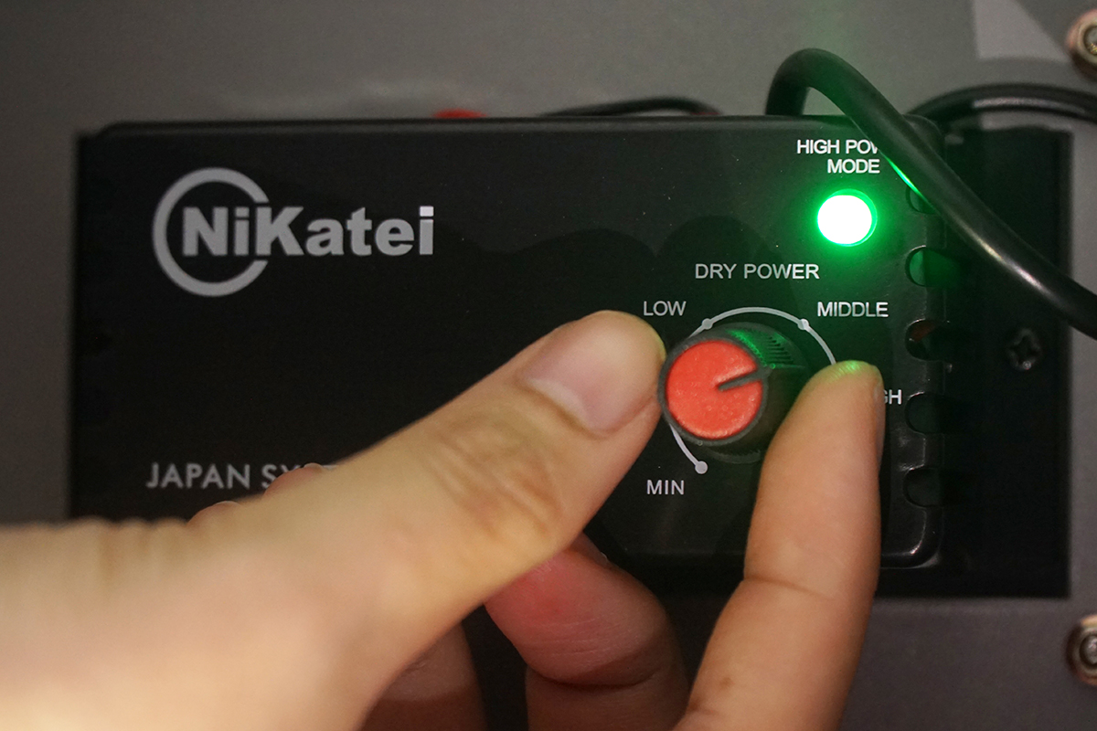 Tủ chống ẩm Nikatei NC-30C Silver Plus